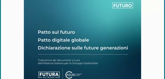 futura