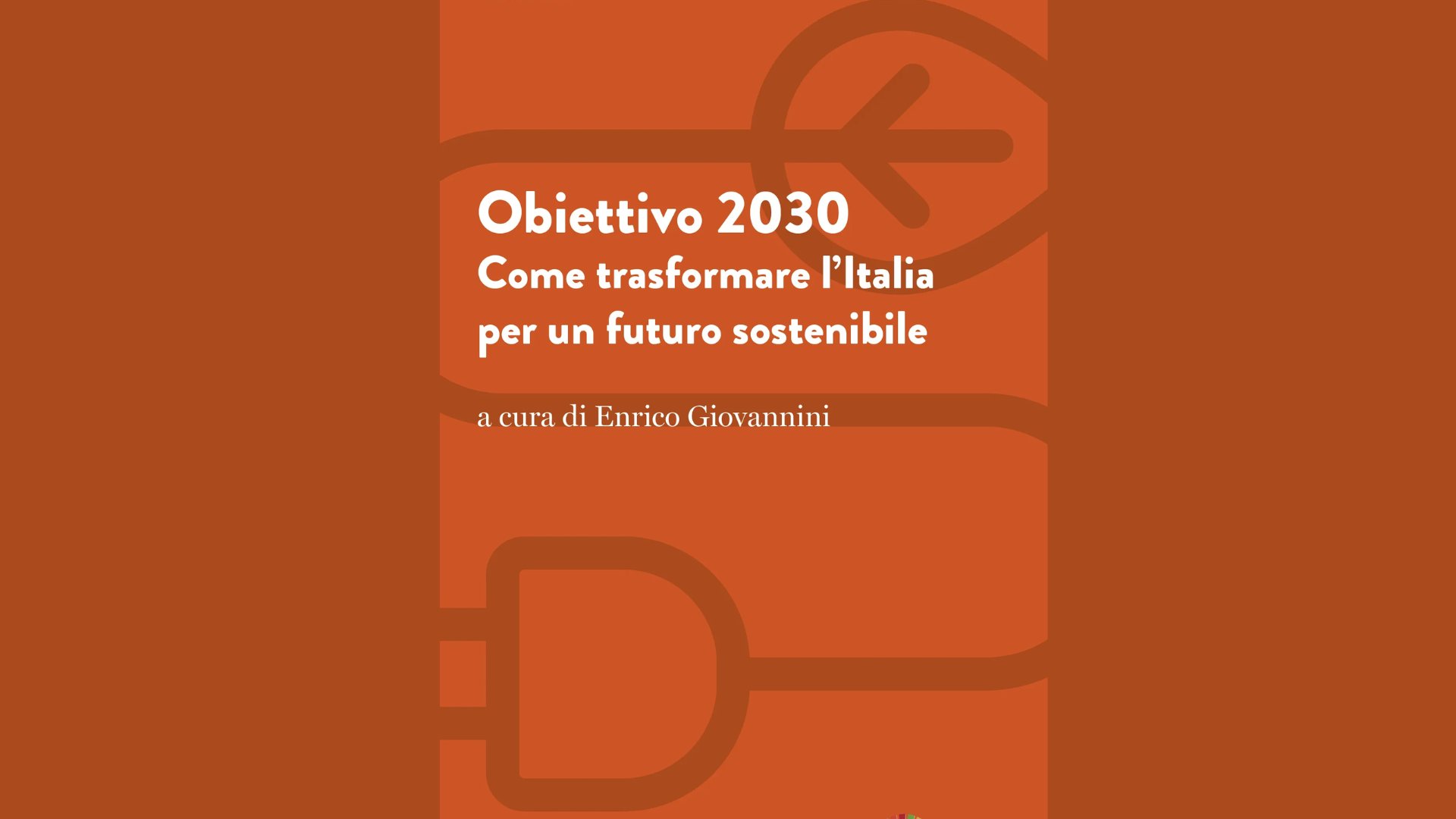 futura